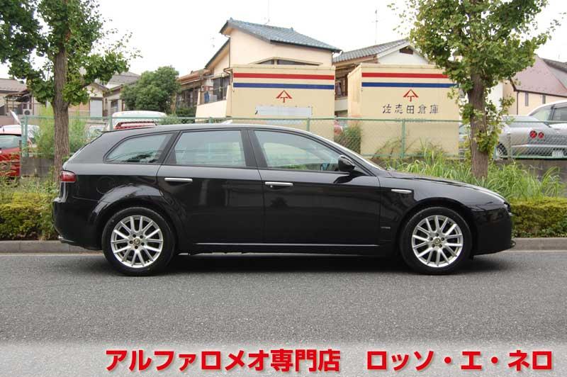 アルファロメオ159　スポーツワゴン　2.2ＪＴＳセレスピード　黒・ベージュ内装