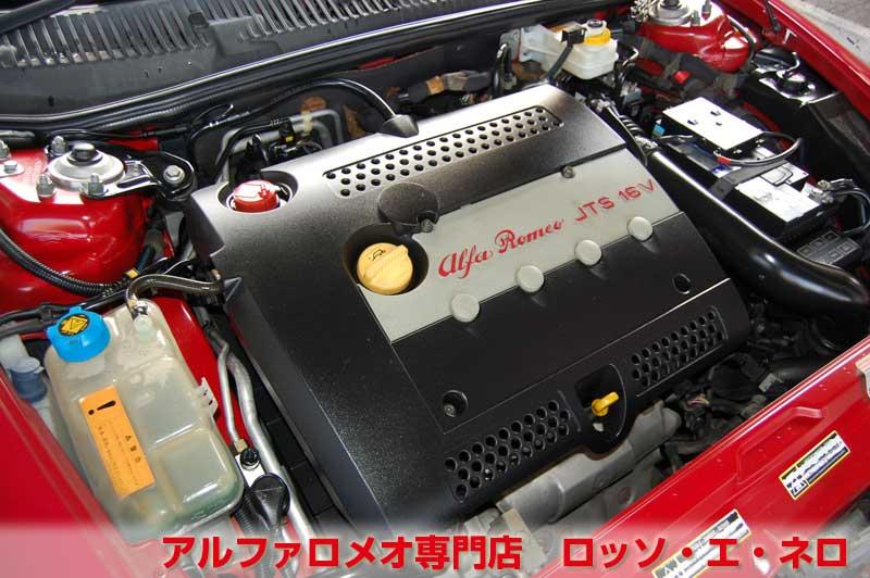 アルファロメオ156　スポーツワゴン　後期・ＪＴＳセレスピード　走行33000キロ