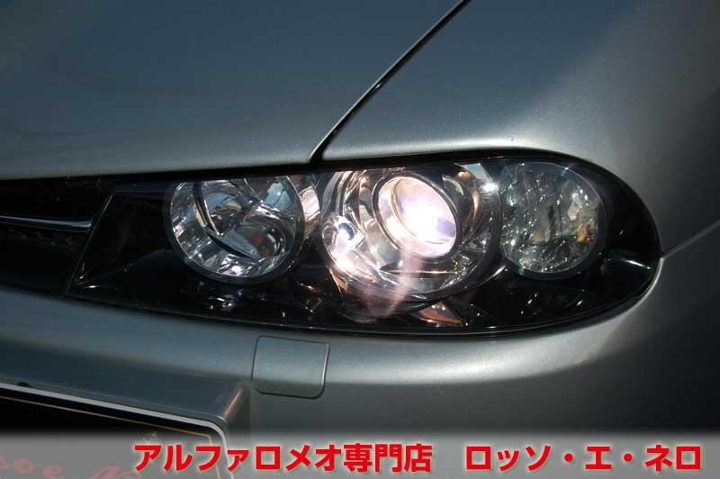 【新入荷】　アルファロメオ156ＴＩ　2.5Ｖ6Qシステム　スターリンググレー　タイベル一式交換済み