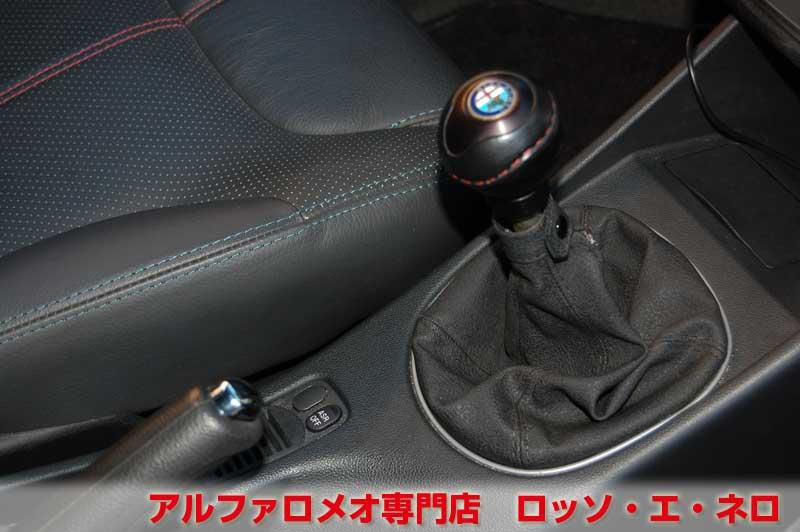【新入荷】　アルファロメオ147　ＴＩ2.0ツインスパーク　3Ｄ・ブルー・1オーナー　タイミングベルト　ウオーターポンプ交換済み