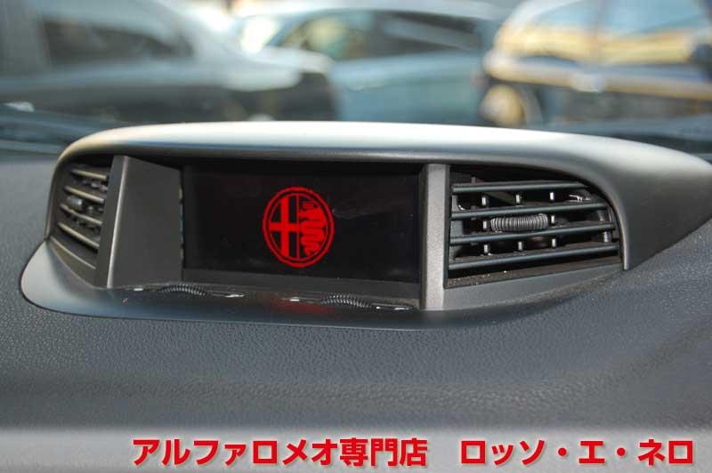 アルファ156GTAスポーツワゴン　3.2Ｖ6・セレスピード　黒・ブラックレザー　18AW・ナビ・ＴＶ