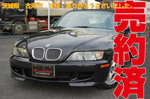 【期間限定・2/19まで！！】　BMW・Z3　Mロードスター　３２００CC　ブラック・５MT