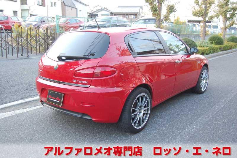 アルファロメオ147　後期・1.6TS・MT　アルファレッド・5ドア　ローダウン＆１７AW