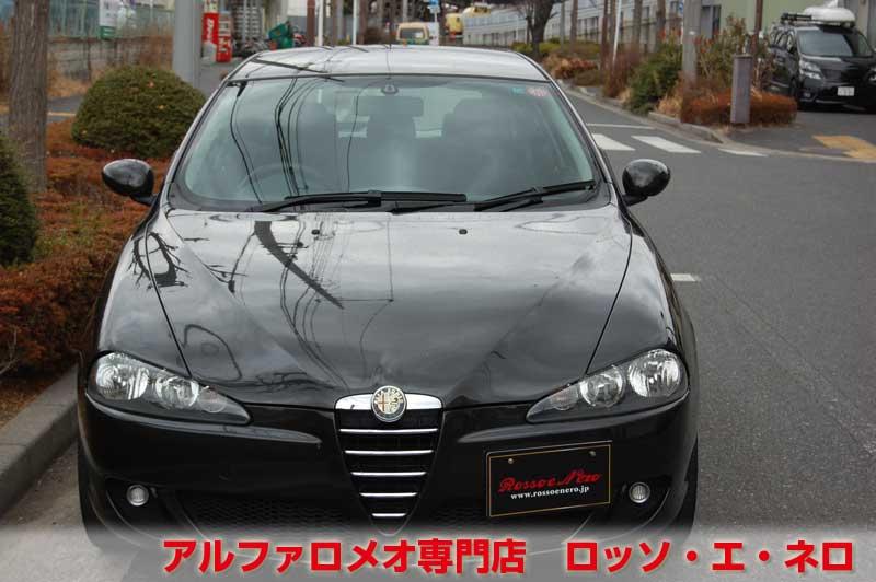 アルファロメオ147　後期セレスピード　ハラマブラック　走行33000ｋｍ