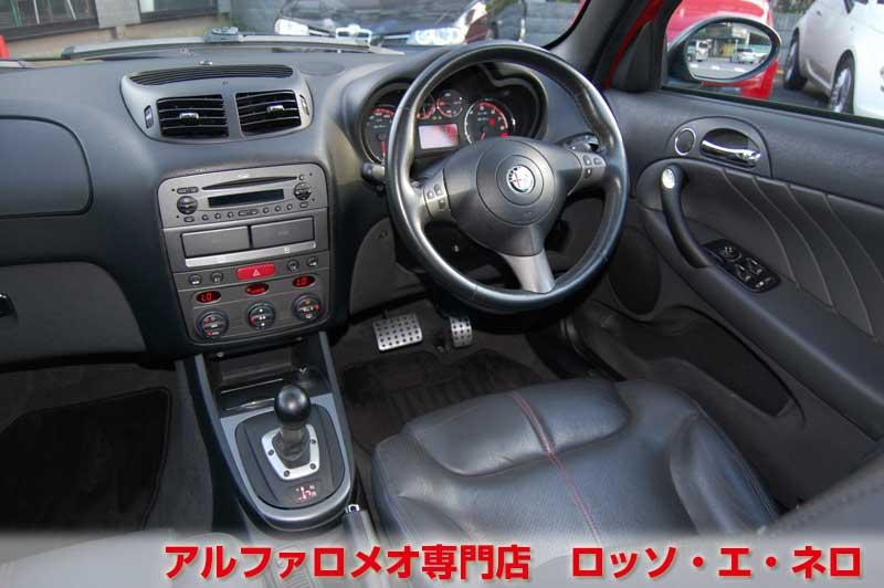 アルファロメオ147　ツインスパークセレスピード　スポルティーバ