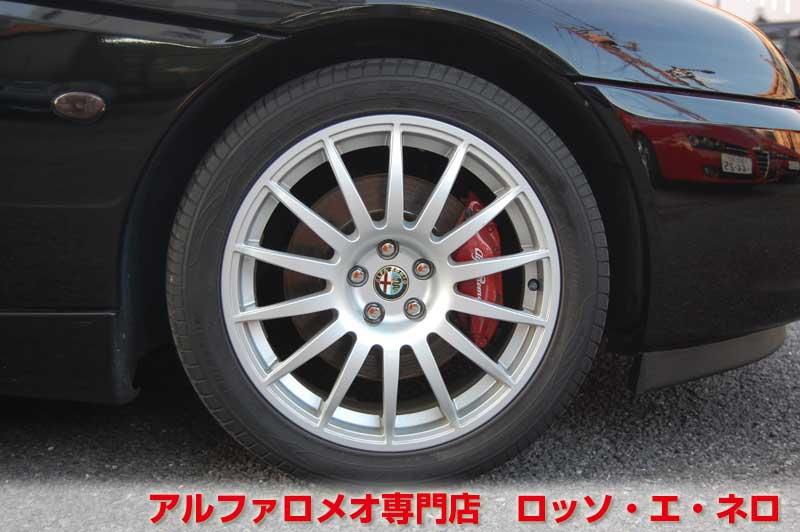 アルファロメオGTV　3.2V6・6MT　ブラック・赤レザー