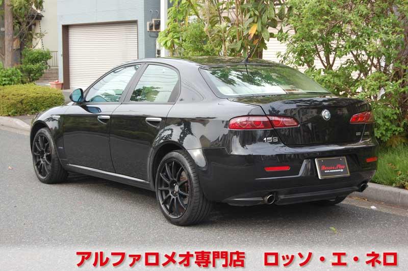アルファロメオ159　2.2ＪＴＳ・6ＭＴ　ブラック・ベージュ内装　社外18インチＡＷ