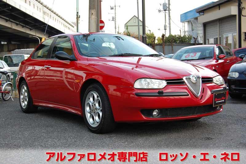 【新入荷】　アルファロメオ156　2.5Ｖ6・6ＭＴ　アルファレッド　タンレザーシート