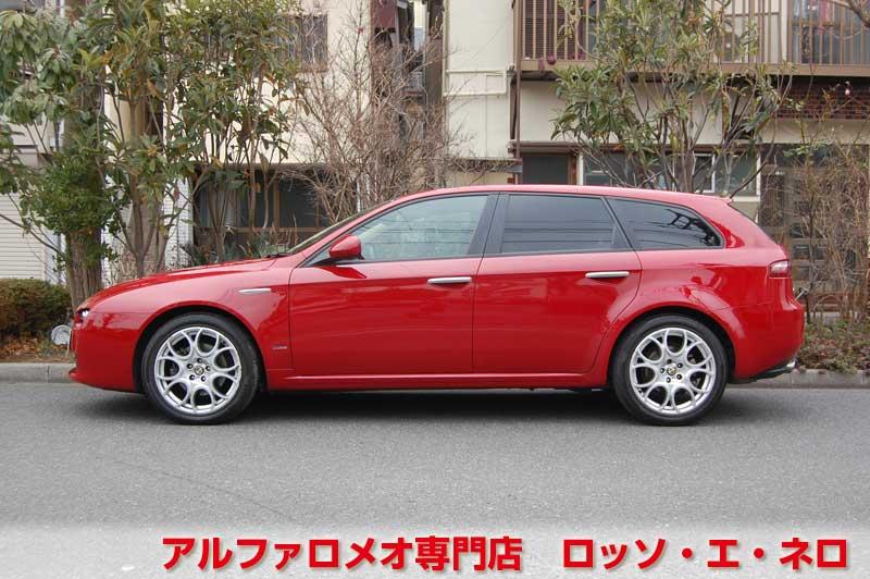 アルファロメオ159ＳＷ　２．２ＪＴＳセレスピード　ディスティンクティブ