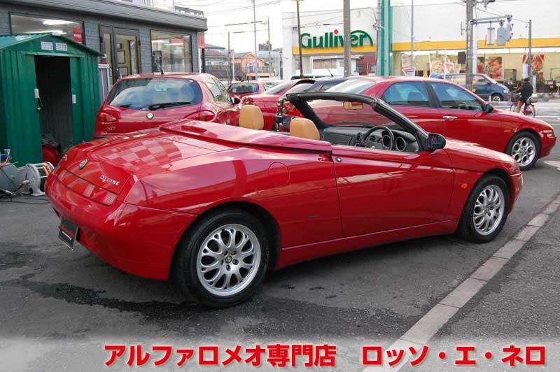 【新入荷】　アルファスパイダー　ツインスパーク・5MT　アルファレッド　タンレザー