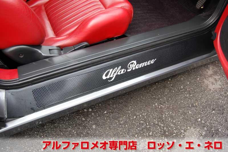 アルファロメオＧＴＶ　中期・3.0Ｖ6・6ＭＴ　グレー・赤レザー　マフラー＆ローダウン