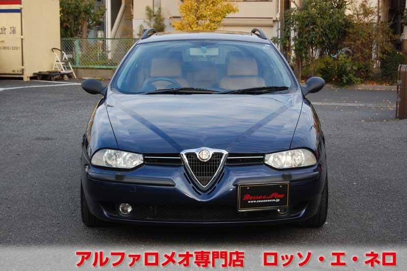 【1/21まで】　アルファロメオ156SW　2.5V6Qシステム　ブルー・タンレザー