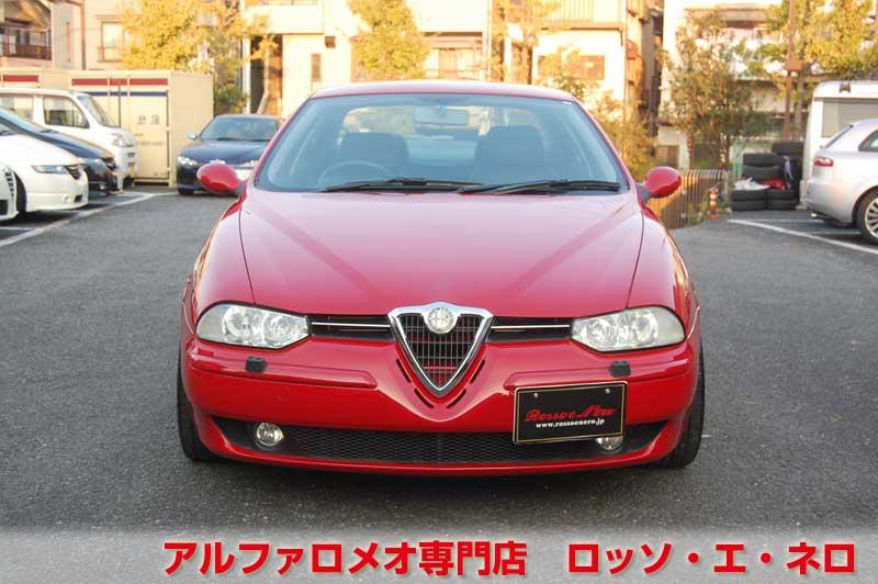 アルファロメオ156　2.5V6・6MT・赤　ローダウン・マフラー
