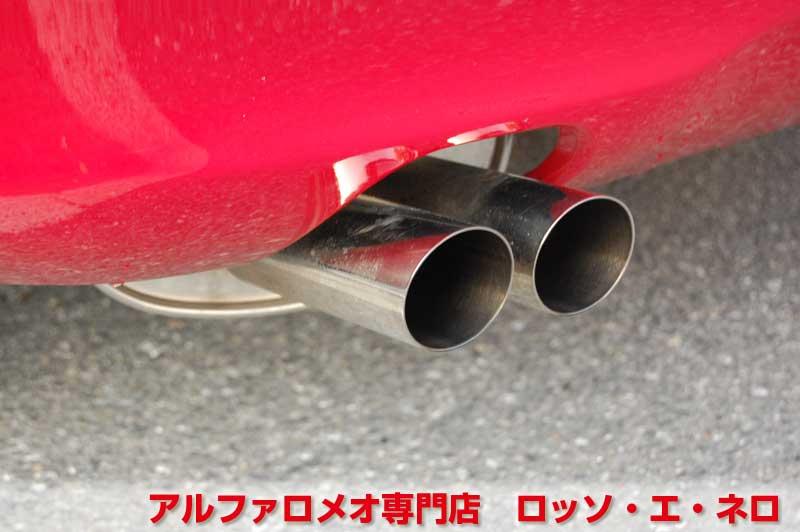 【新入荷】　アルファロメオ156　2.5Ｖ6・6Ｍ/Ｔ　社外エアロ・マフラー　社外17アルミ