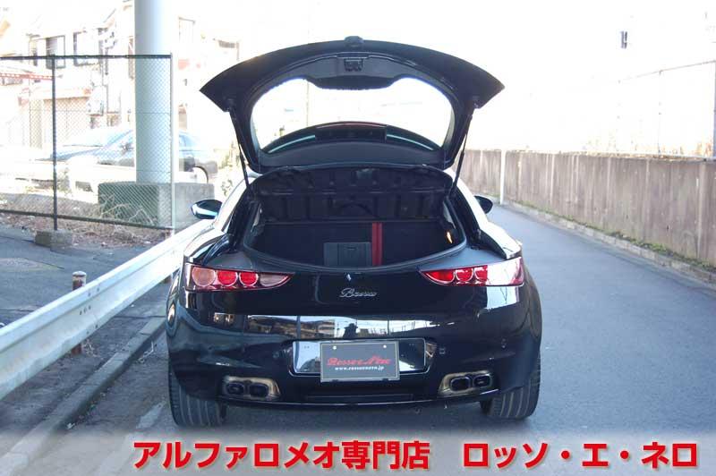 アルファロメオブレラ　2.2JTS・MT　ブラック・赤レザー