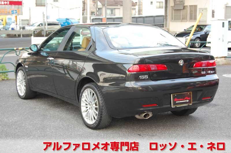 【新入荷】　アルファロメオ156　2.5Ｖ6Ｑシステム　フェイズ３（後期型）　ハラマブラック・タンレザー　ワンオーナー