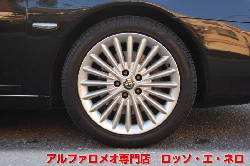 アルファロメオ166　3.0V6・ブラック　エグゼクティブ　タイベル一式交換済み