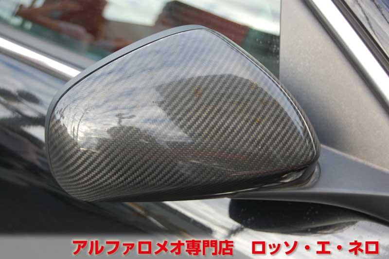 【新入荷】　アルファロメオ　ジュリエッタ　スポルティーバ　後期・黒・赤内装　25000キロ