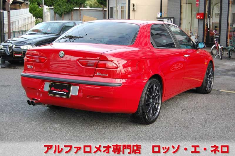 【新入荷】　アルファロメオ156　ツインスパークセレスピード　左ハンドル・アルファレッド　ローダウン・１７インチＡＷ　社外マフラー