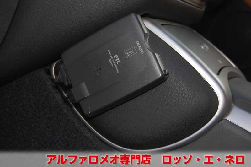 【新入荷】　アルファロメオGT　エクスクルーシブ　2.0JTSセレスピード　ブラック・タンレザー