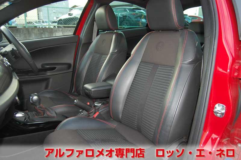 アルファロメオ　ジュリエッタ　コンペティツィオーネ　45000キロ