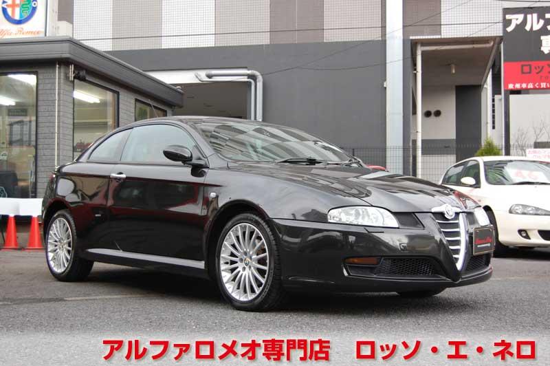 アルファロメオＧＴ　2.0ＪＴＳセレスピード　エクスクルーシブ・ブラック　赤レザーシート