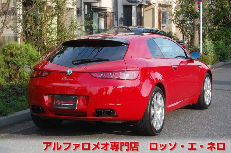 アルファロメオブレラ　SkyWindow　3.2JTSQ4_Q-トロニック