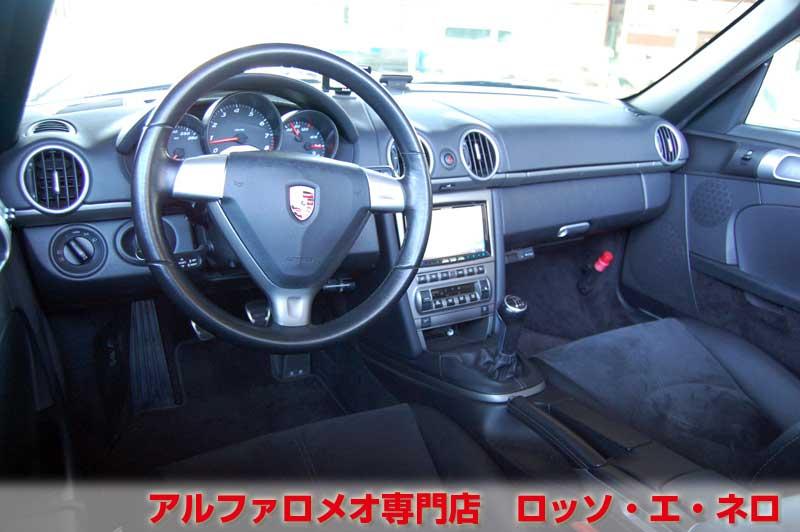 ポルシェボクスター 2.7マニュアル　バイキセノン　ETC・HDDナビ完備