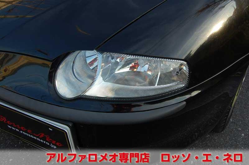 アルファロメオ147　1.6TS・MT　5ドア・ブラック　スポーツレザー　タイミングベルト　ウオーターポンプ交換済み