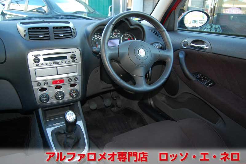 【12/27（日）まで！！】　アルファロメオ147　後期・1.6ツインスパーク　5MT・5ドア・レッド　走行30,000キロ