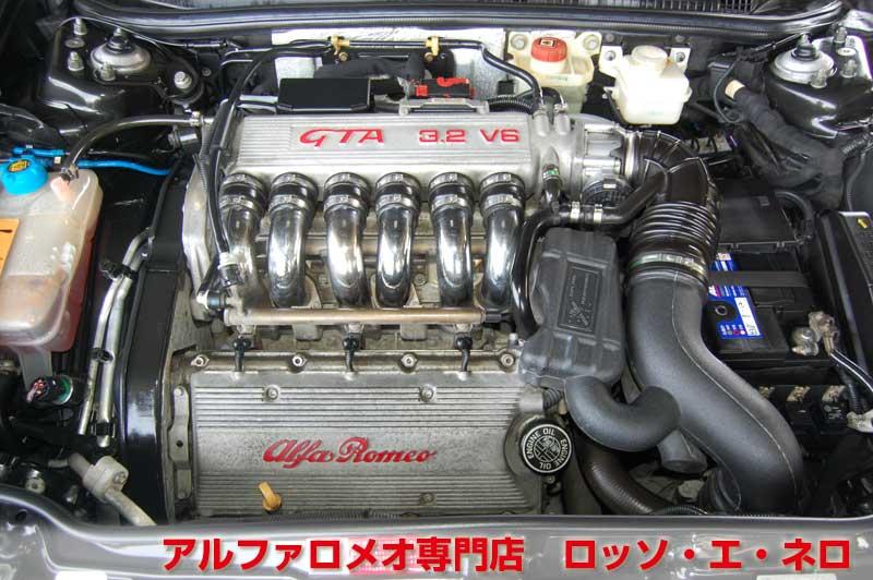 アルファロメオ147GTA　3.2V6・6MT　ブラック・イモラレザー
