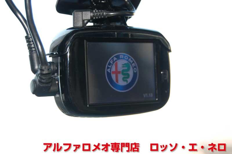 アルファロメオGT　3.2V6・6MT　グレー・ベージュ内装
