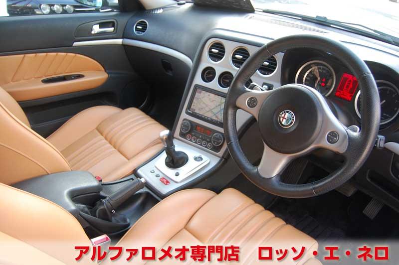 アルファロメオ159　スポーツワゴン　2.2ＪＴＳセレスピード　シルバー・ベージュ内装　19インチＡＷ・ナビ