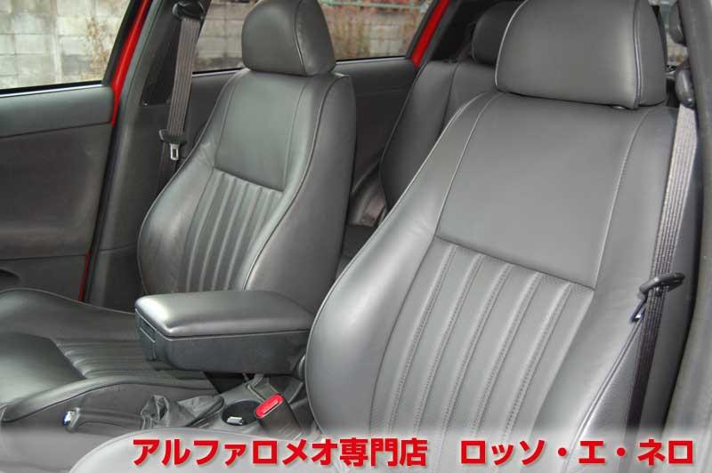 アルファロメオ147　ツインスパークセレスピード　アルファレッド・5ドア　タイミングベルト＆　ウオーターポンプ交換済み