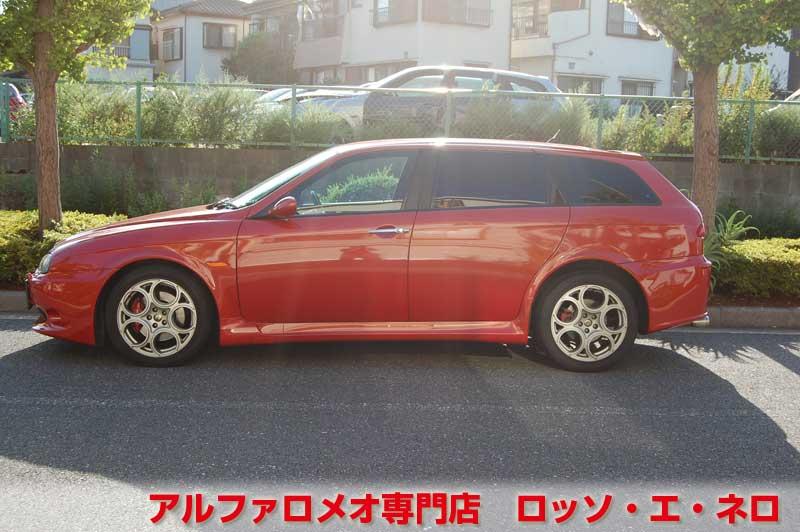 アルファ156　スポーツワゴンＧＴＡ　3.2Ｖ6セレスピード　ヌボラレッド・マフラー