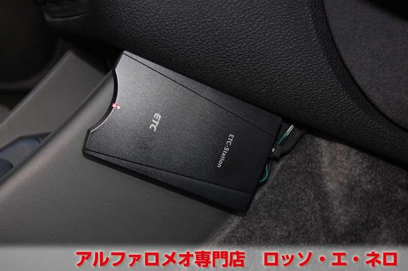 アルファロメオ147　ツインスパークセレスピード　アルファレッド・5ドア　タンレザーシート　走行23000キロ