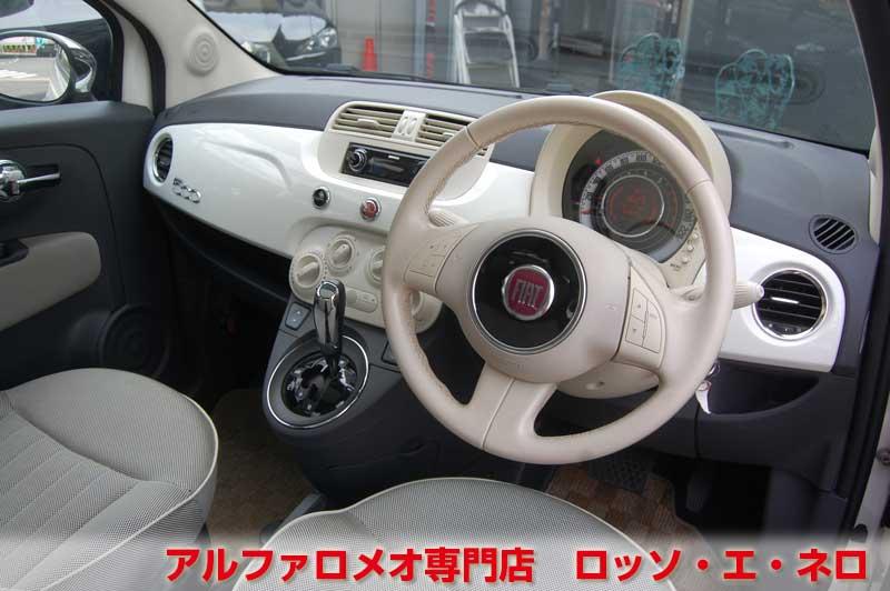 フィアット500　1.2・8Ｖ・ラウンジ　白・ＡＴ