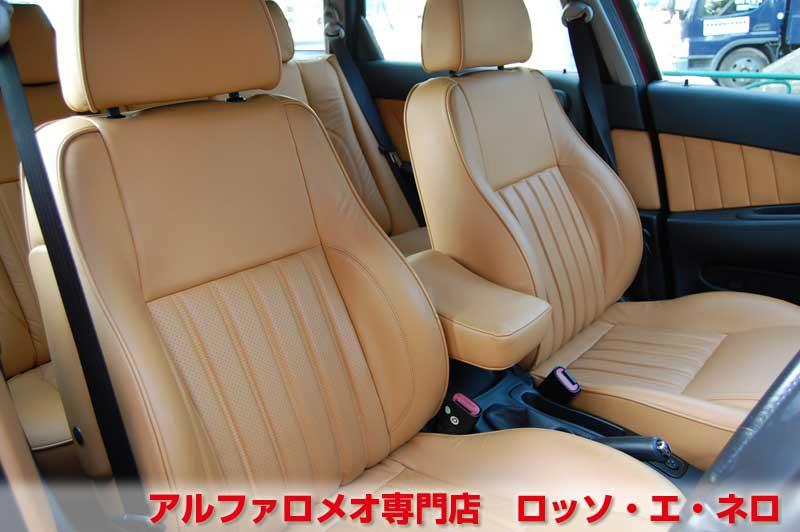 【新入荷】　アルファロメオ156ＳＷ　2.5Ｖ6ＱＳ　アルファレッド　タンレザー＆サンルーフ