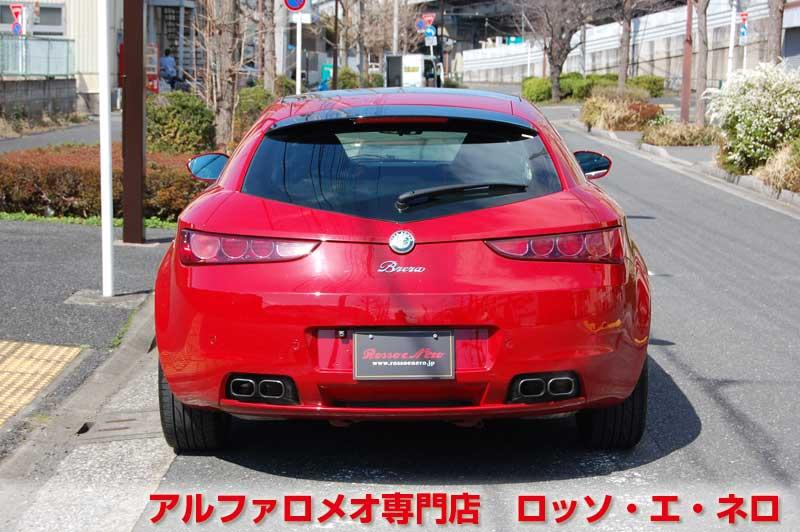 アルファロメオブレラ　スカイウィンドウ　2.2JTS・6MT・赤