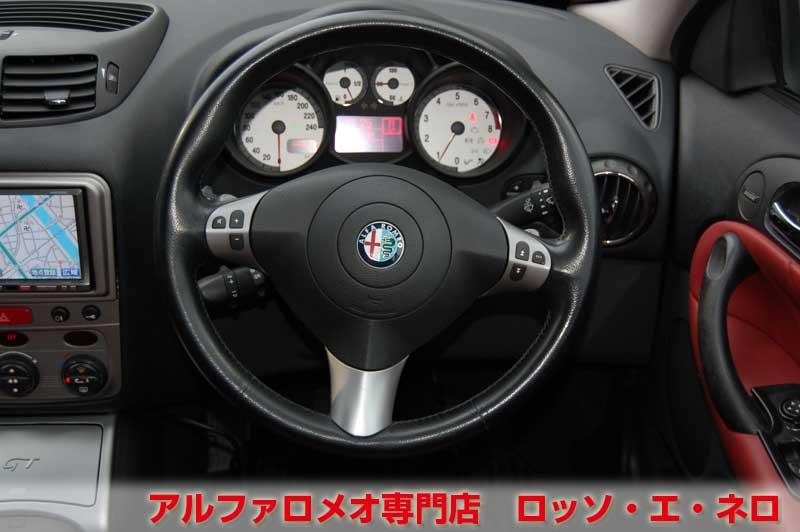 アルファロメオＧＴ　2.0ＪＴＳセレスピード　エクスクルーシブ・ブラック　赤レザーシート