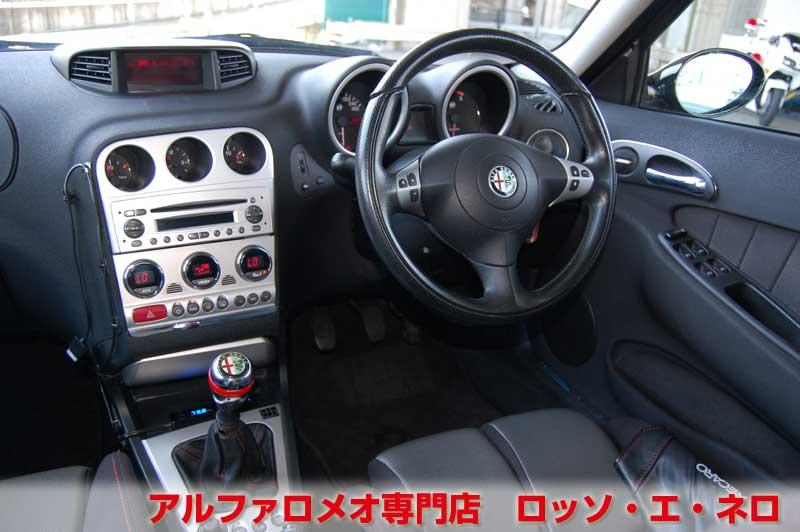 【新入荷】　アルファロメオ156　フェイズ2・2.5Ｖ6　6ＭＴ・ブラック　社外マフラー
