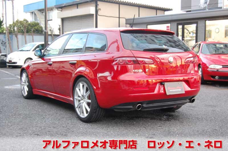 【新入荷】　アルファロメオ159ＴＩ　スポーツワゴン　3.2Ｖ6・Ｑ4・Ｑトロ