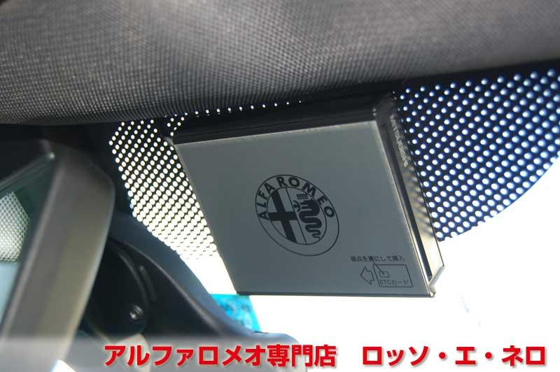 【新入荷】　アルファロメオ156ＴＩ　2.5Ｖ6Qシステム　スターリンググレー　タイベル一式交換済み