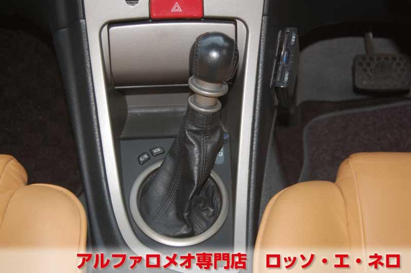 【1/21まで】　アルファロメオ156SW　2.5V6Qシステム　ブルー・タンレザー