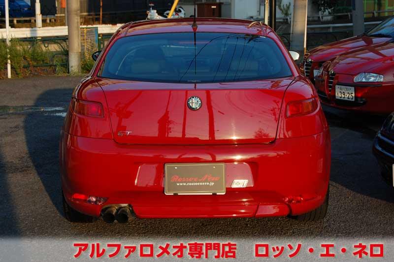 【新入荷】　アルファロメオGT　2.0JTSセレスピード　アルファレッド　ローダウン＆マフラー