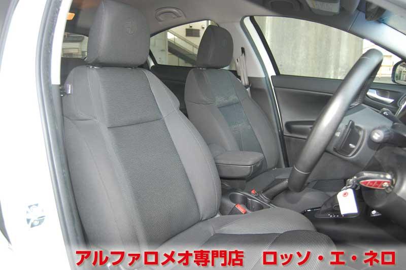 【新入荷】　アルファロメオ　ジュリエッタ・スプリント　スペチアーレ・限定車