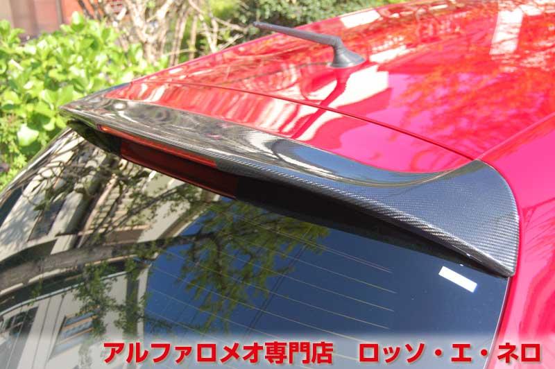 【新入荷】　アルファロメオ ジュリエッタ　クアドリフォリオヴェルデ　赤・6MT・エアロ