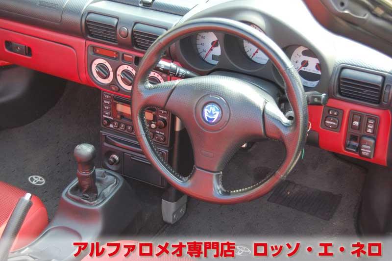 【決算！！大放出！！】　トヨタ・ＭＲ-Ｓ　ブラック・Ｓエディション　ローダウン・マフラー