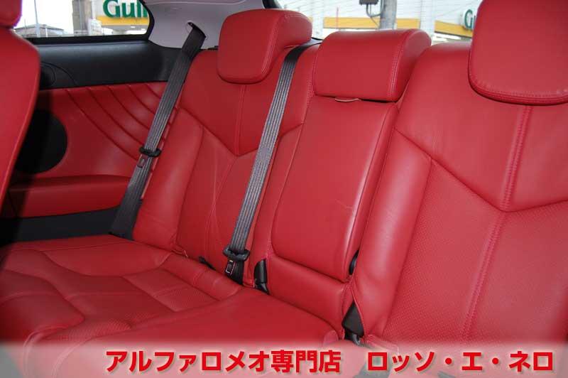 アルファロメオＧＴ　2.0ＪＴＳセレスピード　エクスクルーシブ・ブラック　赤レザーシート