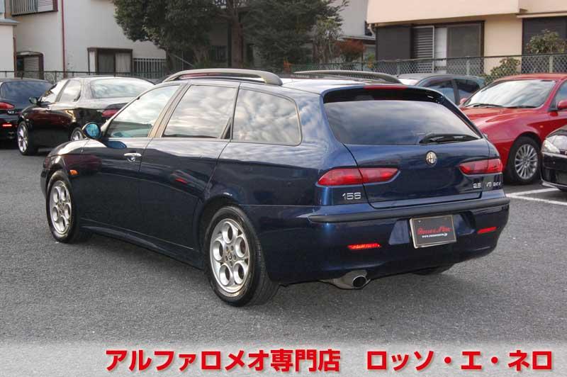 【1/21まで】　アルファロメオ156SW　2.5V6Qシステム　ブルー・タンレザー